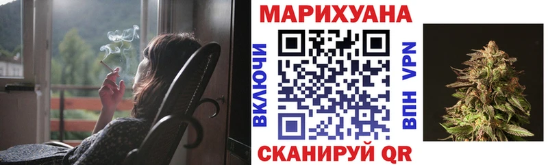 Где можно купить наркотики Онега Alpha-PVP Канабис МЕФ Гашиш Кокаин