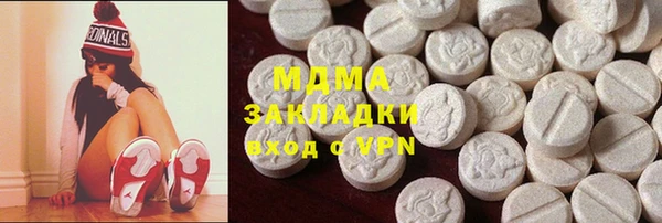 прущая мука Богданович