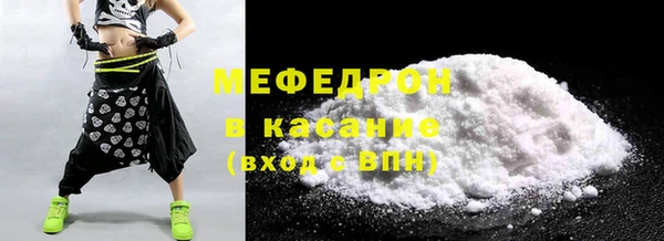 твердый Белоозёрский