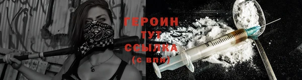 твердый Белоозёрский