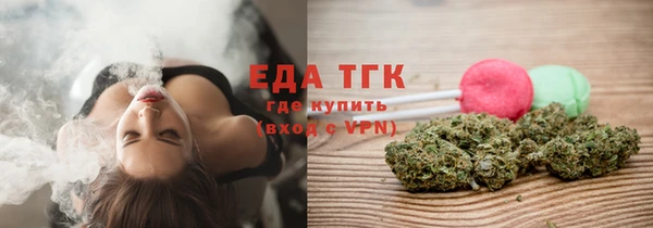 дмт Белокуриха