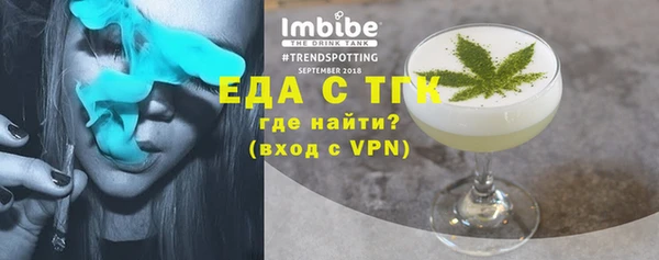 прущая мука Богданович