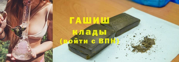 твердый Белоозёрский