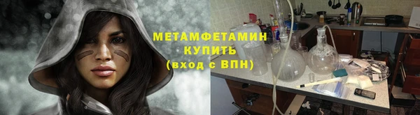 твердый Белоозёрский