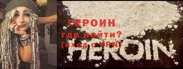 дмт Белокуриха