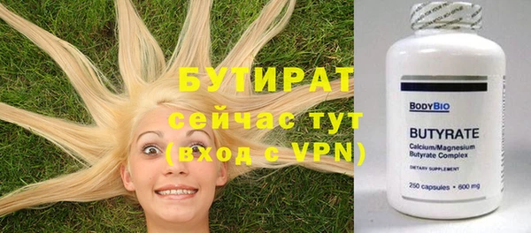 прущая мука Богданович