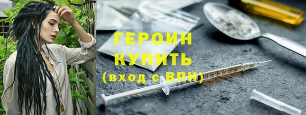 дмт Белокуриха
