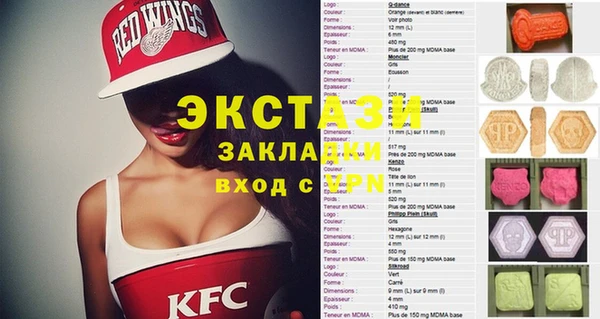 твердый Белоозёрский