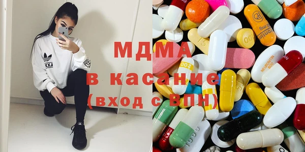 сатива Беломорск
