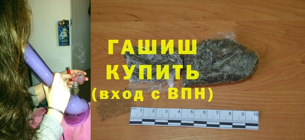 дмт Белокуриха