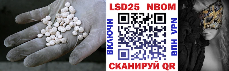 ЛСД экстази ecstasy  Онега 
