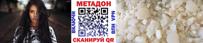 omg ССЫЛКА Онега МЕТАДОН VHQ
