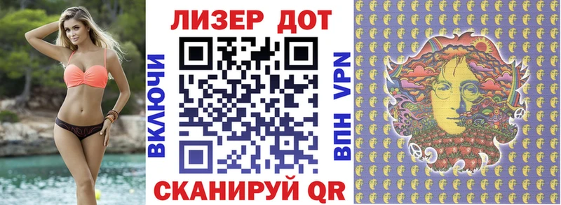 цены наркотик  Онега  Марки NBOMe 1500мкг 