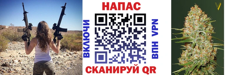 Бошки Шишки Ganja Онега